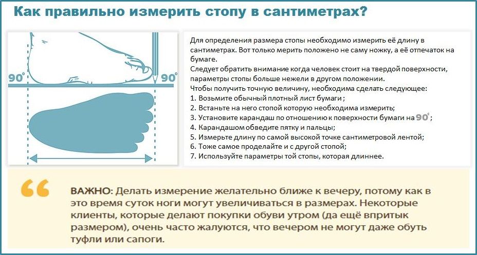 Ботинки ортопедические 65-232  для мальчиков (весна-осень)