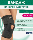 Бандаж на коленный сустав ORTO AKN 200 универсальный